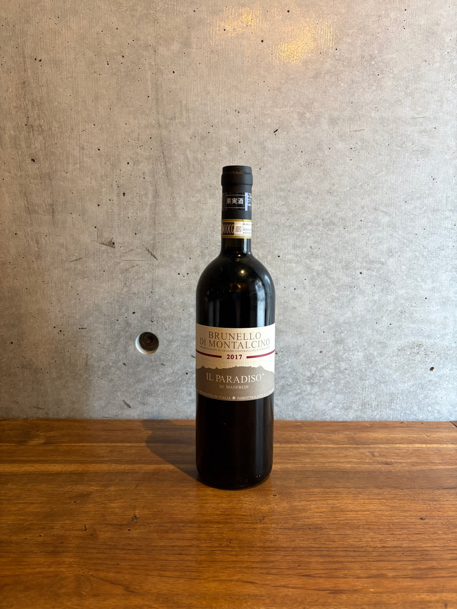 Il Paradiso di Manfredi /Brunello di Montalcino 2017 – Wine shop lucy