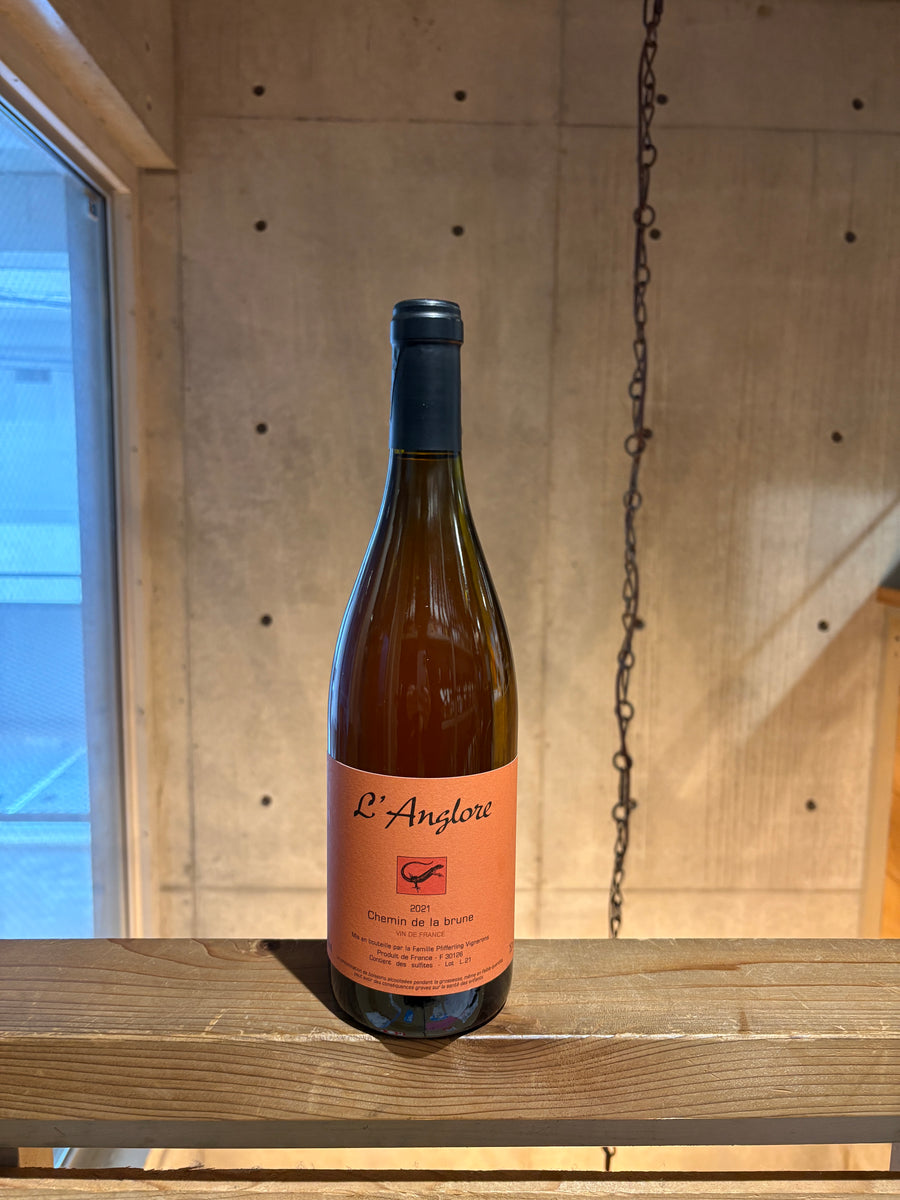 ワイン L'Anglore Chemin de la brune 2020 L'Anglore / Chemin de la brune 2021 – Wine shop lucy