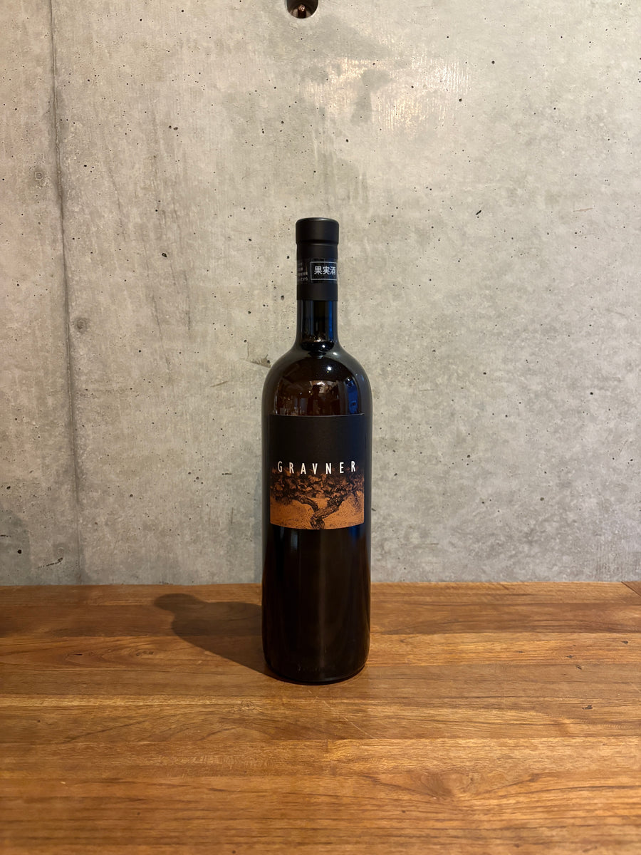 Gravner / Ribolla 2016 – Wine shop lucy