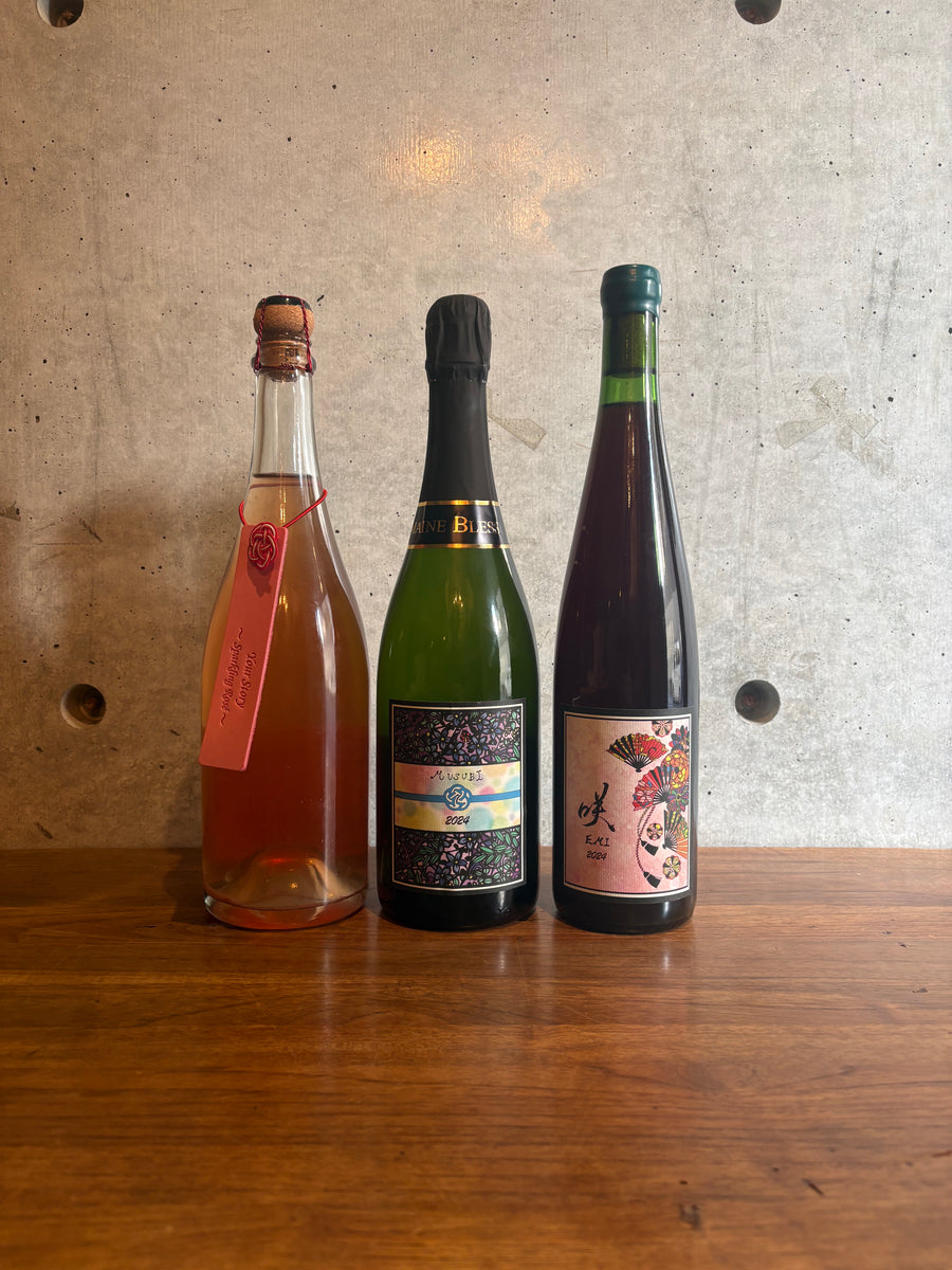 Domaine Bless 3本セット – Wine shop lucy