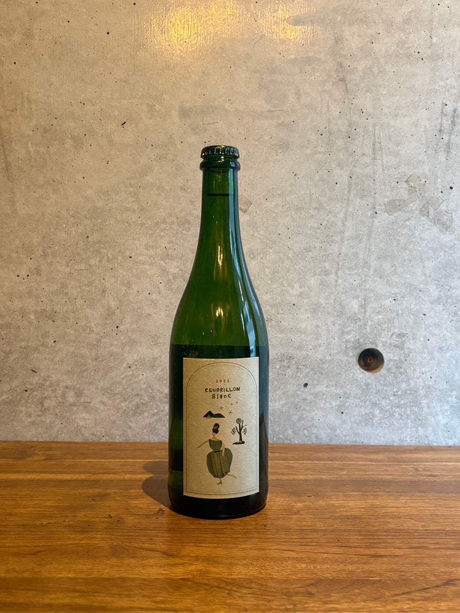 期間限定セール‼️Yves Decamps 原画 ドメーヌムラヤマ CENDRILLON BLANC 2025 – Wine shop lucy