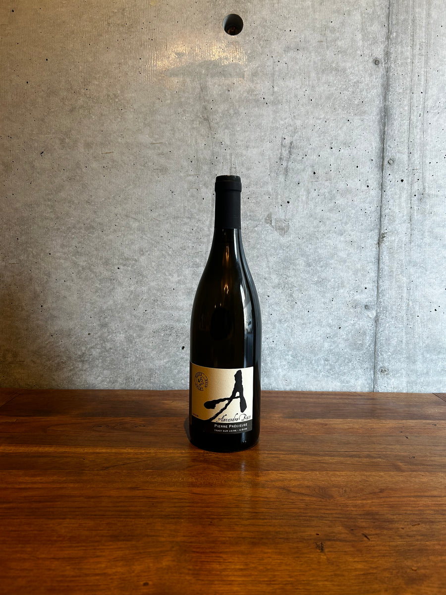 2019年 フランス ラ・ジョコンダ 記念 再入荷】オムレット(graffiti)/10周年記念モデル – ATAO LAND+(