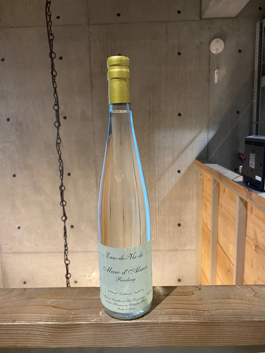 Gérard Schueller Riesling Réserve T.S.(ジェラール