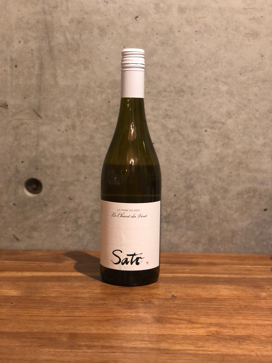 Sato Wines LA FERME DE SATO / Le Chant du Vent （風の歌） 2022
