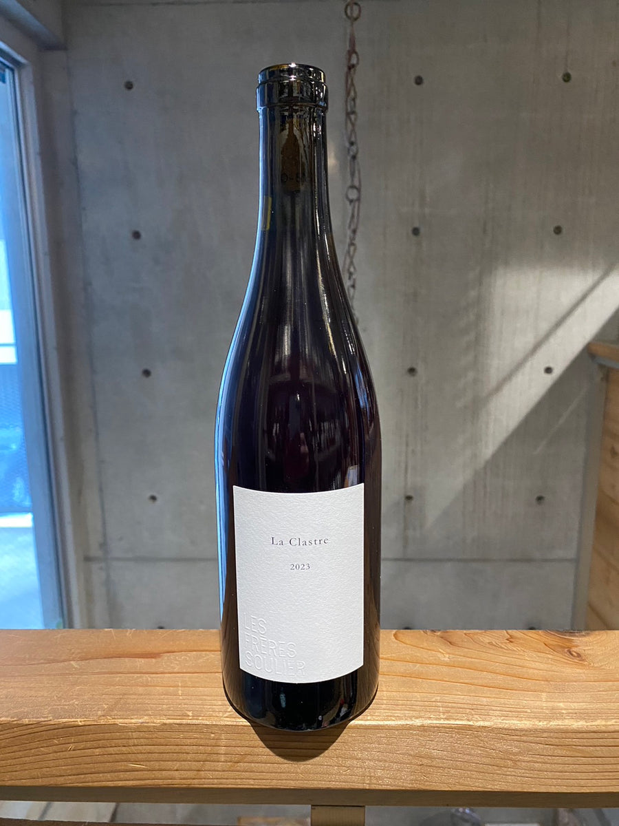 ステファン・ベルノドー 2本セット ステファンベルノドー les coqueries 2本セット ワインセット | Wine