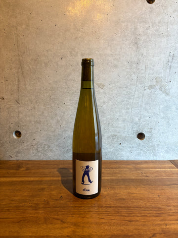 Pépin / Orange lot no 45