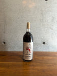 Le Coste / Litrozzo Rosso 2023