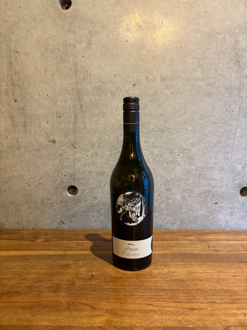 JOHANNES ZILLINGER /Reflexion K Grüner Veltliner 2023