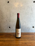 Pierre Frick / Riesling 2023