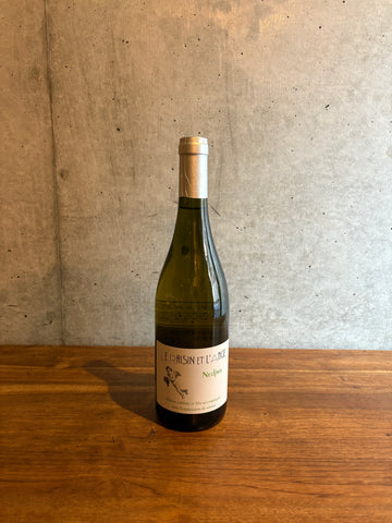 Le-Raisin-et-LAnge / Nedjma 2024