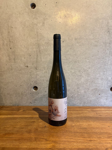 Du Vin Aux Liens / CONFIDENCES 2022