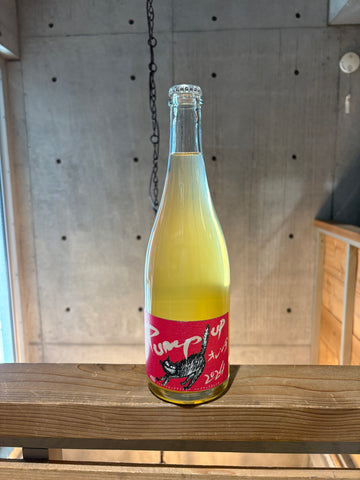 Yellow Magic Winery / Pump up オレンヂ 2024