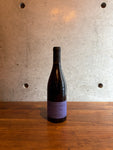 Domaine Sylvain Pataille / "Marsannay Rouge - Clos du Roy "2022