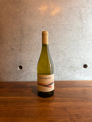 Pierre-Olivier Bonhomme / VdF - Sauvignon 2024