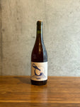 DOMAINE DE LA LEGERETE / FARIPI 2022