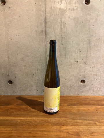 Mathilde et Florian / Lanzenberg 2022　