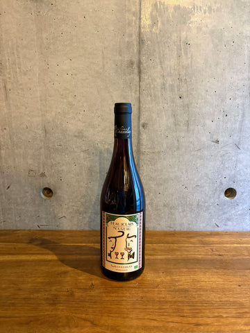 Famille Chasselay / Beaujolais Nouveau 2025