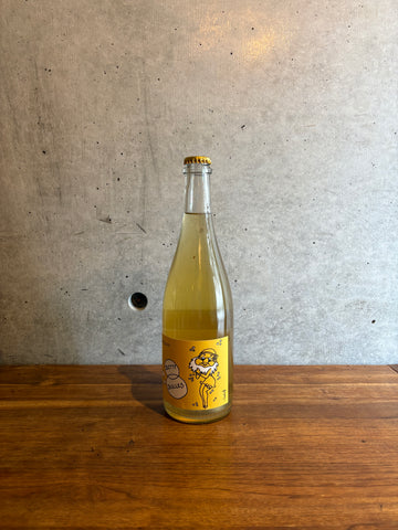 l'Octavin / Betty Bulles Blanc 2024