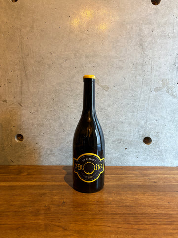 Zeroine  / GriGri 2021