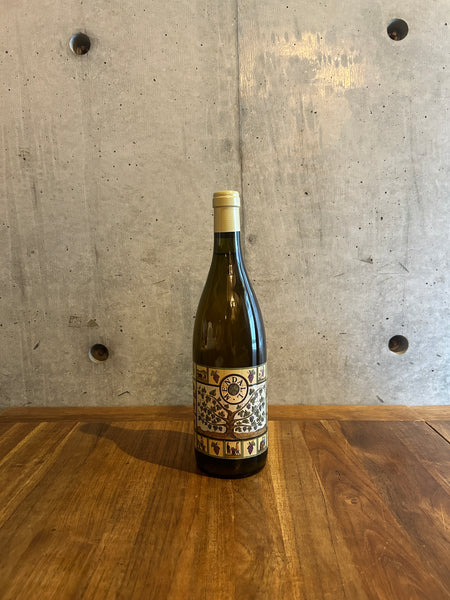 MENDALL / Abeurador 2022 – Wine shop lucy