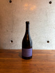 Domaine Sylvain Pataille / "Marsannay Rouge - L'Ancestrale "2022
