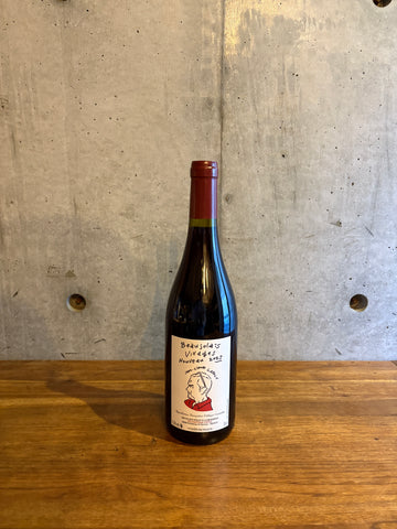 Jean Claude LAPALU / Beaujolais Nouveau 2025