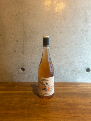 Frisach / L'abrunet Rosado 2023