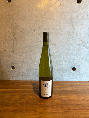 Pépin  /   Pépin blanc  lot No 25