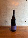 Domaine Sylvain Pataille / Bourgogne Rouge 2022