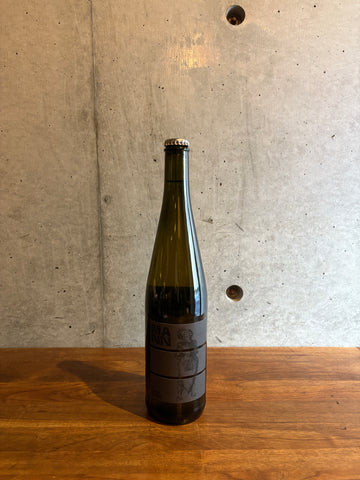 Weingut Mann / Herr Kretz Riesling 2020