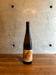 NIBIRU / Grundstein Müller Thurgau 2022