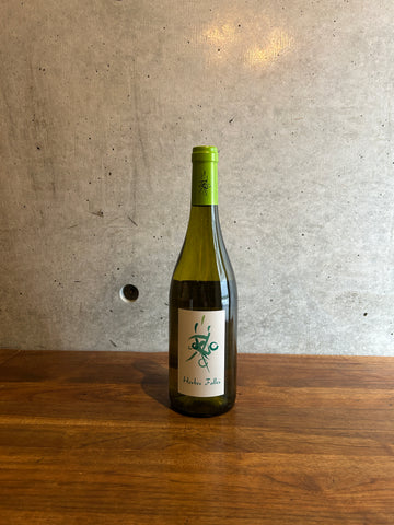 Clement Baraut / Herbes Folles Blanc 2023