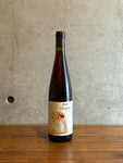 SONS OF WINE / SKIN CONTACT PINOT GRIS 2021