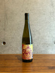 SONS OF WINE / FUNDAMENTAL PINOT GRIS 2020