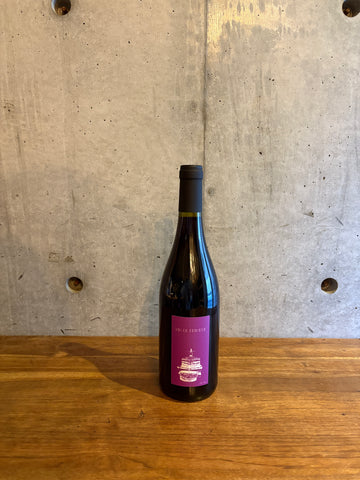 Christophe Pacalet / VIN  DE  PRIMEUR 2025