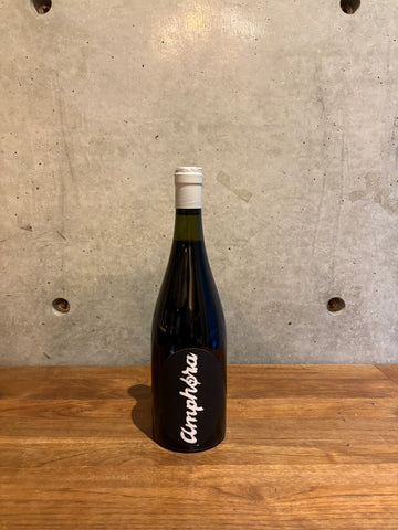 BK Wines / Amphora Syrah Gamay 2024