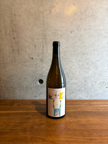 Domaine de l'Octavin / Arces  2020