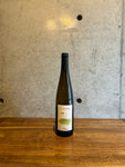 Louis Maurer  / Riesling Lerchenberg 2023