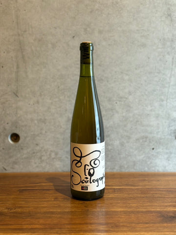 SONS OF WINE /SOULOGRAPHIE 2023
