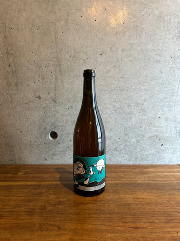 l'Octavin / La Cigogne Green label 2021