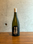 BK Wines / Skin n Bones Savagnin 2024