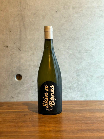 BK Wines / Skin n Bones Savagnin 2024