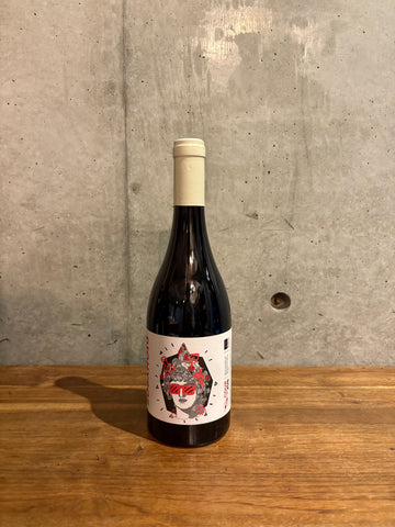 Domaine des Marnes Blanches / Dionysos 2023