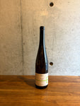 Christian Binner / Maceration VdF 2023 Vinifie par Junko