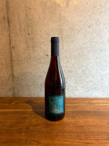 Guy Breton / Beaujolais Villages - Marylou 2024