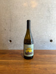 Arnaud Combier /  Vents Contraires Souvignier Gris　2023