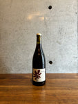 Hervé Villemade　/   Cheverny Rouge -  Domaine 2023