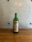 Winzerhof Altmann / Nice Time 2020