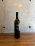 Asotom	 / Vino Bianco Ego 2021　