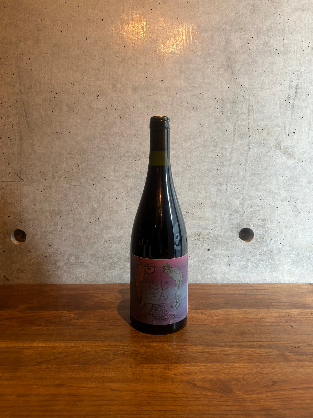 Japan – Wine shop lucy